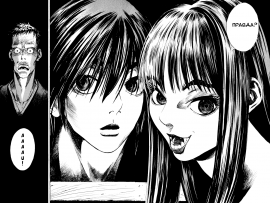 kurozuka_v01_051.png